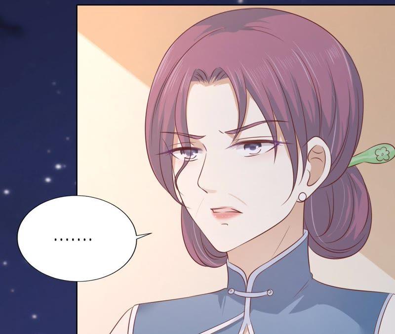 《蜜桃小情人之烈爱知夏》发生关系？ 第44页