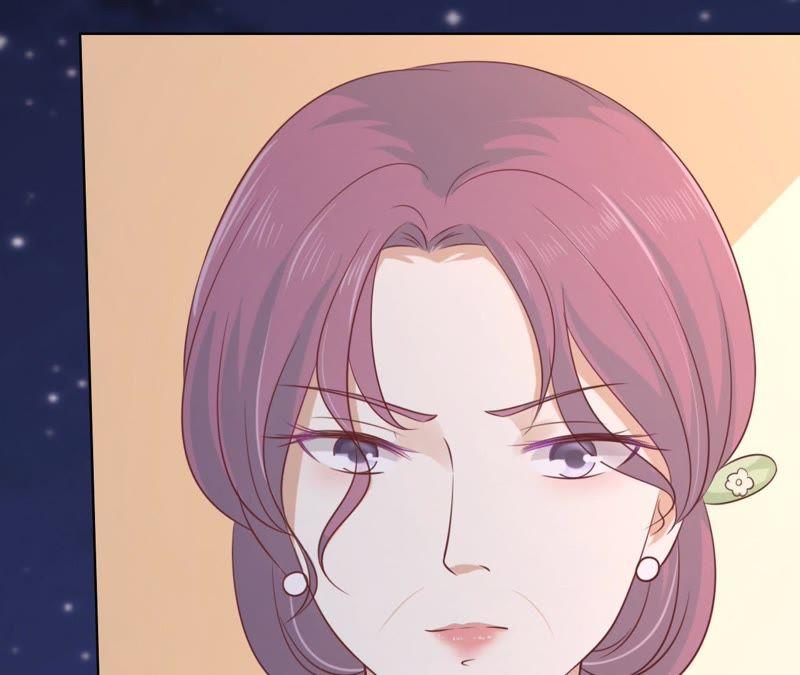 《蜜桃小情人之烈爱知夏》发生关系？ 第26页