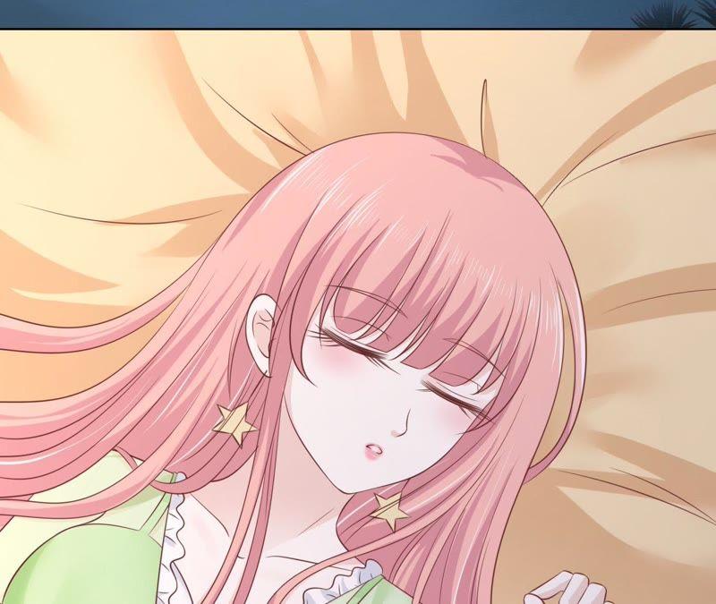 《蜜桃小情人之烈爱知夏》靳均言的心思 第48页
