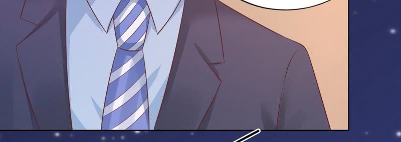 《蜜桃小情人之烈爱知夏》靳均言的心思 第51页