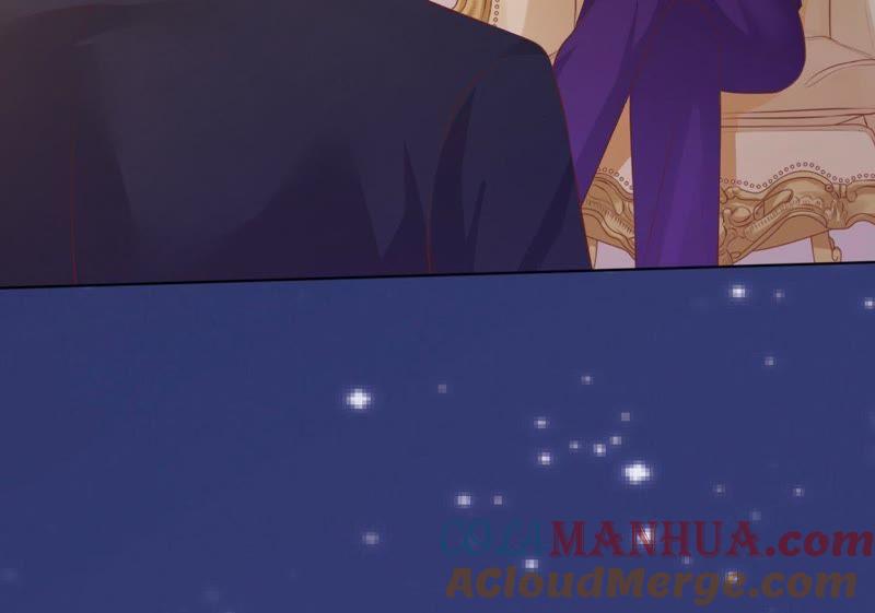 《蜜桃小情人之烈爱知夏》靳均言的心思 第28页