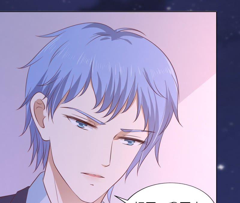 《蜜桃小情人之烈爱知夏》靳均言的心思 第72页