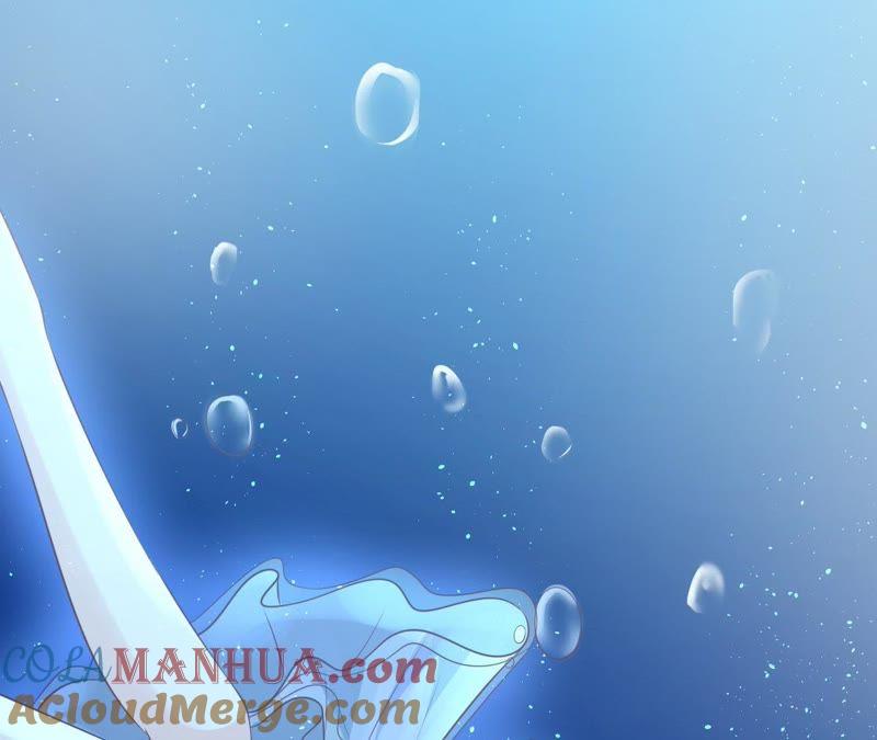 《蜜桃小情人之烈爱知夏》细心照顾 第13页