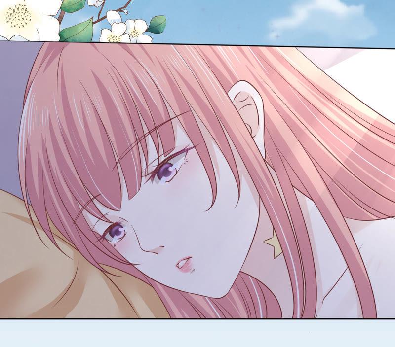 《蜜桃小情人之烈爱知夏》细心照顾 第53页