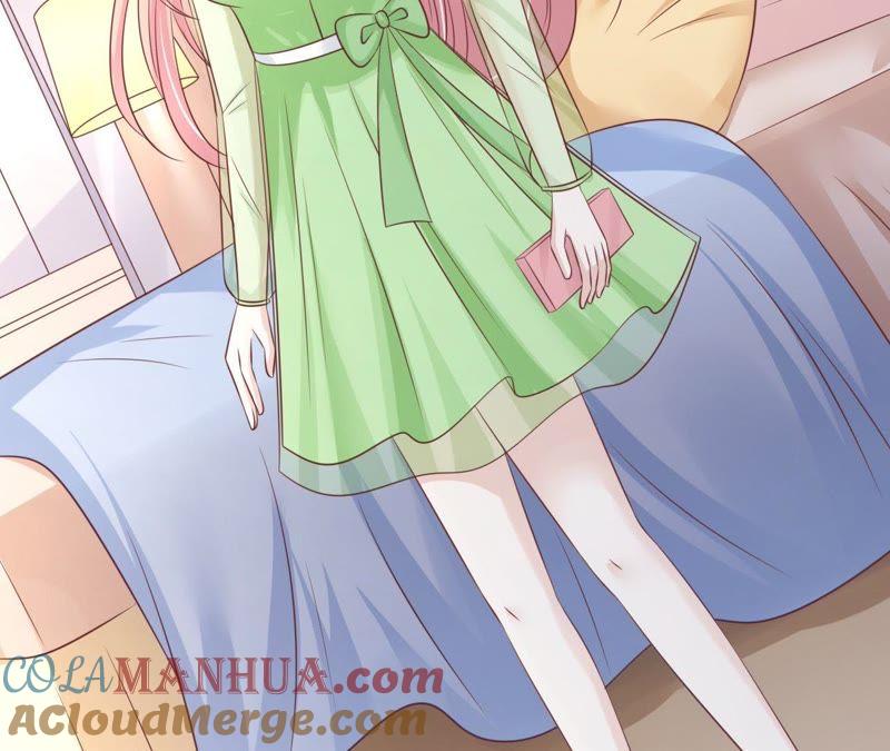 《蜜桃小情人之烈爱知夏》细心照顾 第61页