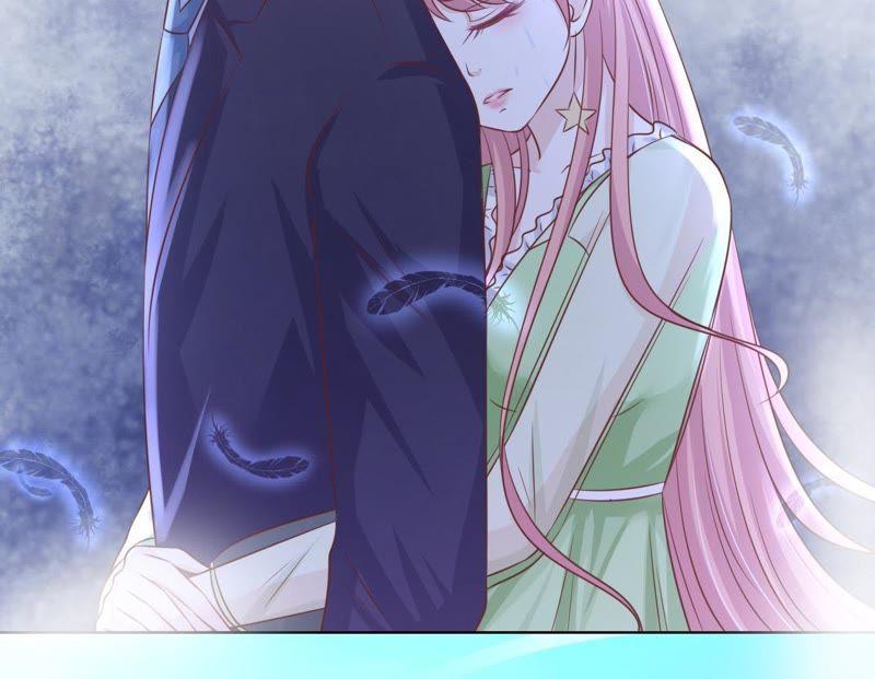 《蜜桃小情人之烈爱知夏》细心照顾 第11页