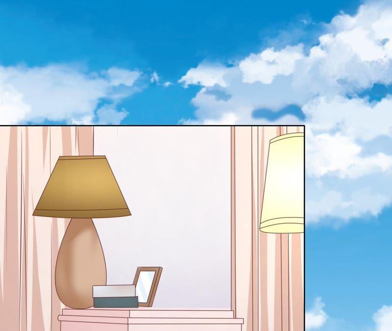 《蜜桃小情人之烈爱知夏》细心照顾 第54页
