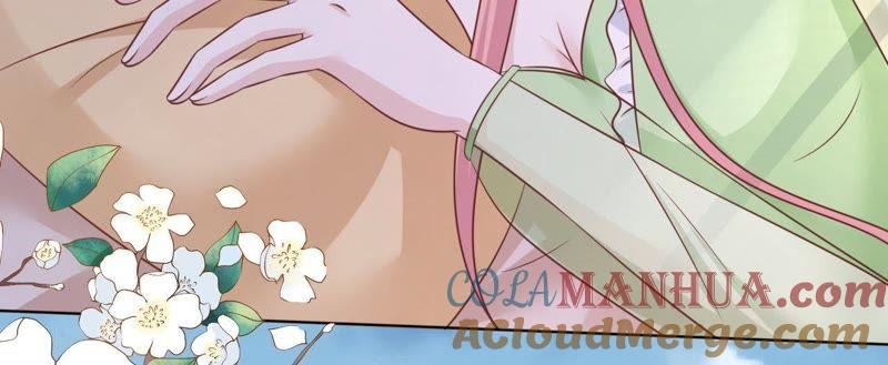 《蜜桃小情人之烈爱知夏》细心照顾 第52页