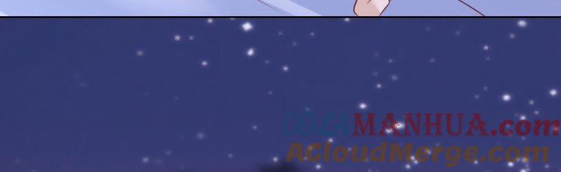 《蜜桃小情人之烈爱知夏》细心照顾 第19页