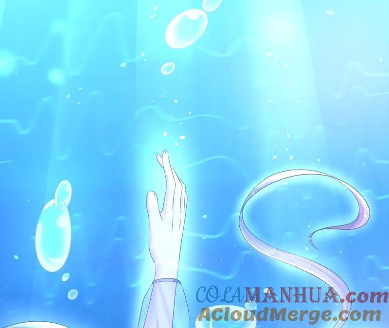 《蜜桃小情人之烈爱知夏》细心照顾 第25页