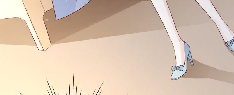 《蜜桃小情人之烈爱知夏》细心照顾 第62页