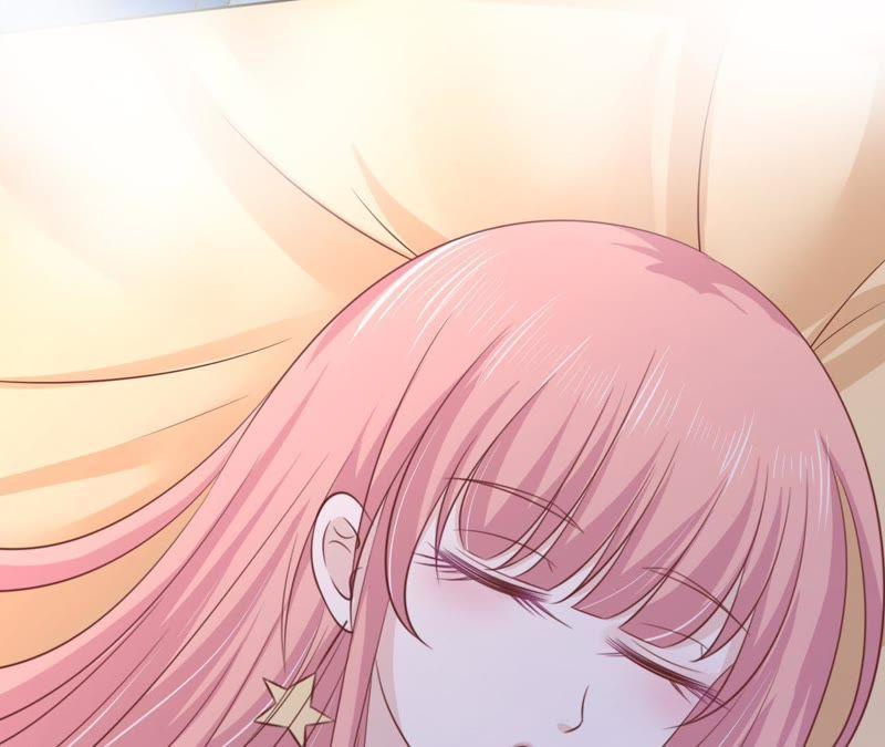 《蜜桃小情人之烈爱知夏》细心照顾 第33页