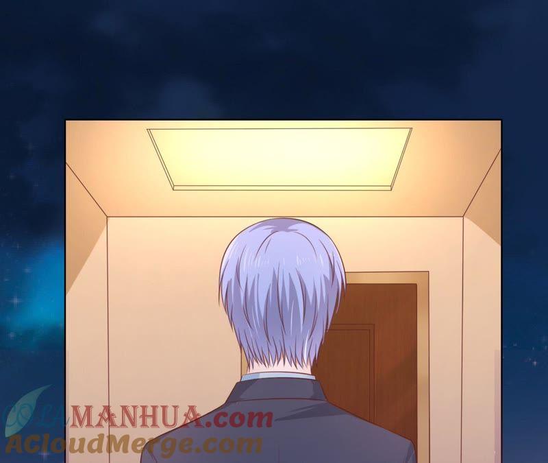 《蜜桃小情人之烈爱知夏》细心照顾 第46页