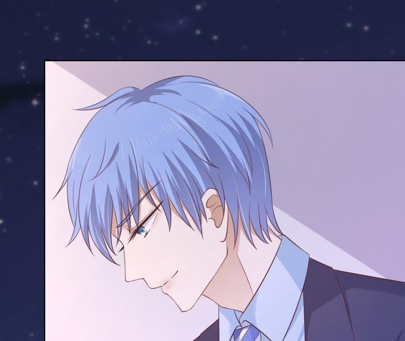 《蜜桃小情人之烈爱知夏》细心照顾 第20页
