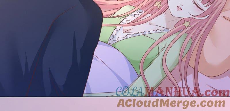 《蜜桃小情人之烈爱知夏》细心照顾 第43页