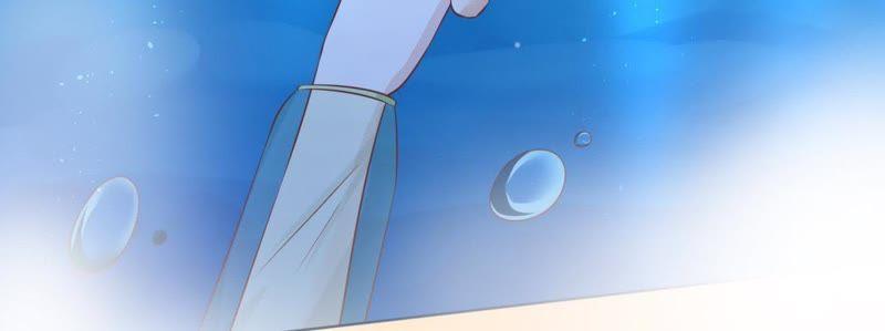 《蜜桃小情人之烈爱知夏》细心照顾 第32页