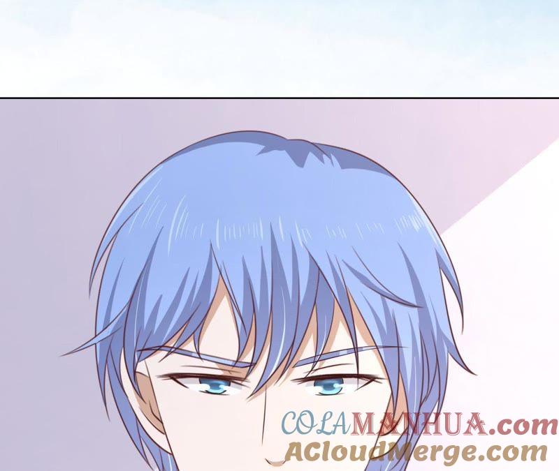 《蜜桃小情人之烈爱知夏》细心照顾 第76页