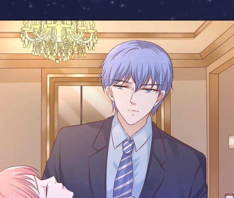 《蜜桃小情人之烈爱知夏》细心照顾 第8页