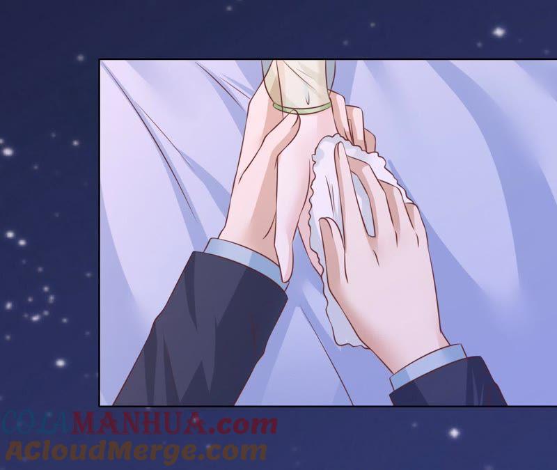 《蜜桃小情人之烈爱知夏》细心照顾 第40页