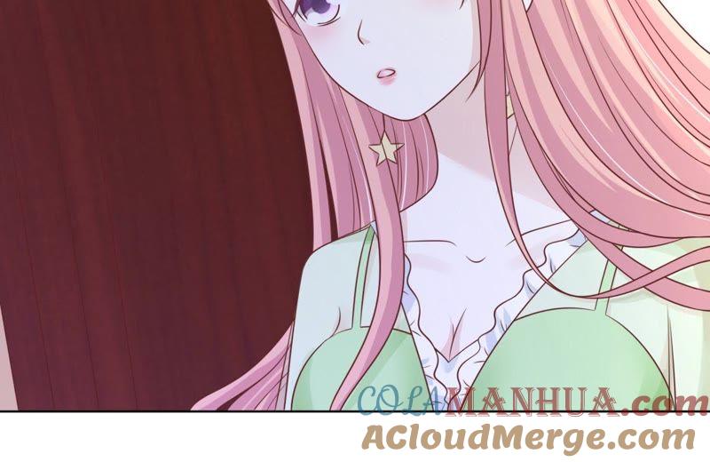 《蜜桃小情人之烈爱知夏》细心照顾 第64页