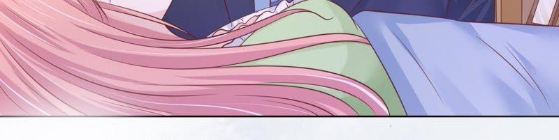 《蜜桃小情人之烈爱知夏》细心照顾 第9页
