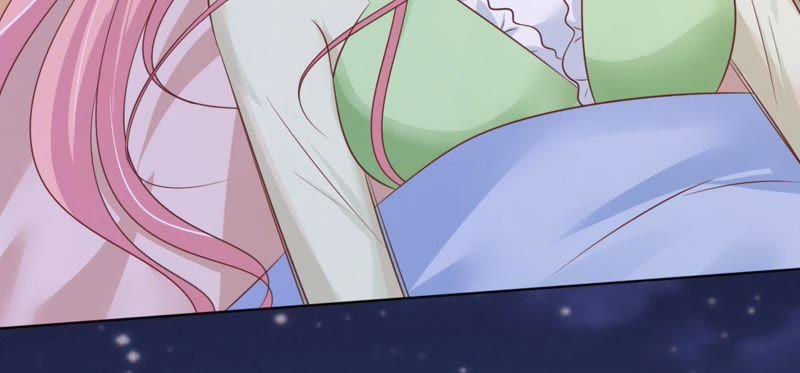 《蜜桃小情人之烈爱知夏》细心照顾 第17页