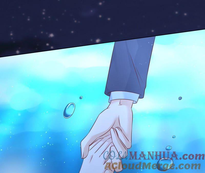 《蜜桃小情人之烈爱知夏》细心照顾 第31页