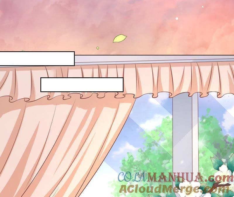 《蜜桃小情人之烈爱知夏》细心照顾 第49页