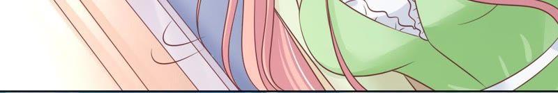 《蜜桃小情人之烈爱知夏》细心照顾 第57页