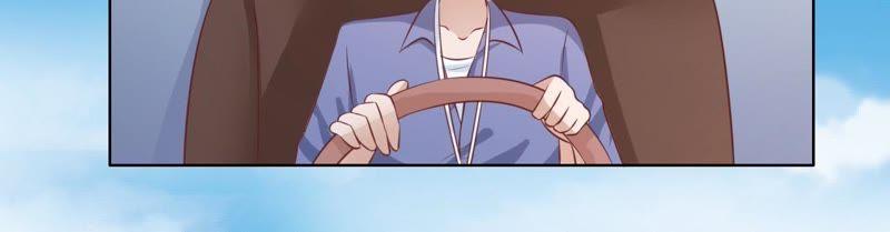《蜜桃小情人之烈爱知夏》找了一夜 第18页