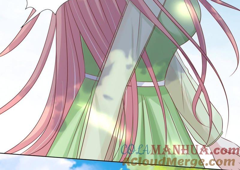 《蜜桃小情人之烈爱知夏》找了一夜 第22页