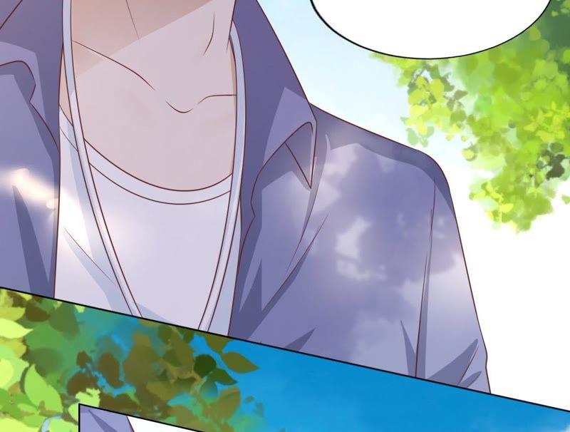 《蜜桃小情人之烈爱知夏》找了一夜 第33页