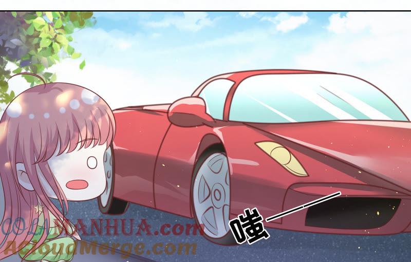 《蜜桃小情人之烈爱知夏》找了一夜 第13页