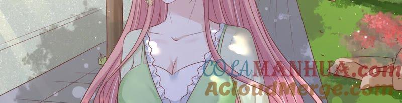 《蜜桃小情人之烈爱知夏》找了一夜 第7页