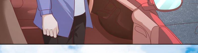 《蜜桃小情人之烈爱知夏》找了一夜 第44页