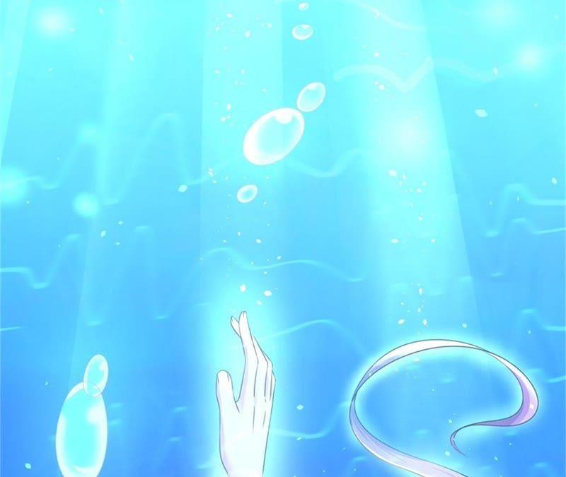 《蜜桃小情人之烈爱知夏》找了一夜 第2页