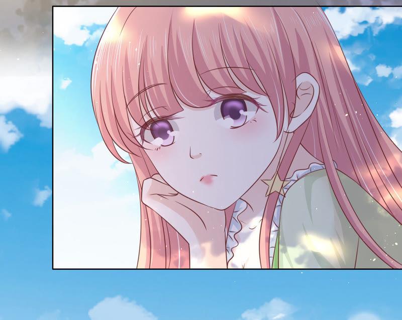 《蜜桃小情人之烈爱知夏》找了一夜 第11页