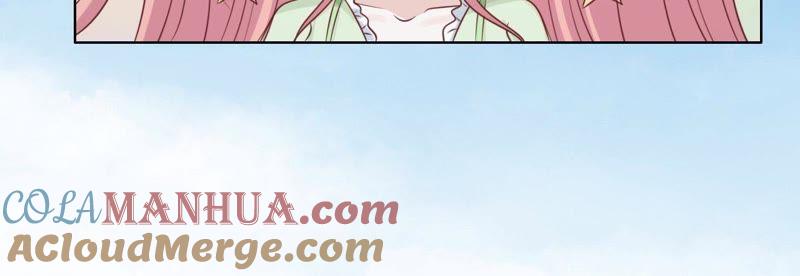 《蜜桃小情人之烈爱知夏》找了一夜 第46页