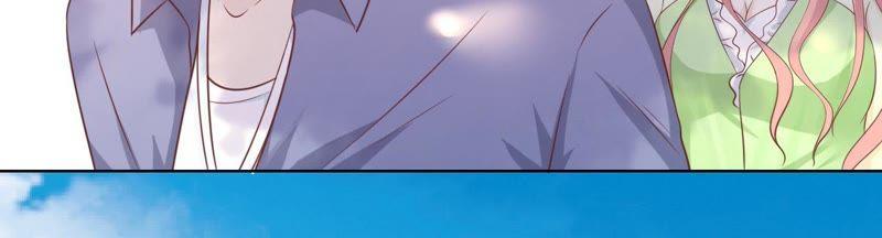《蜜桃小情人之烈爱知夏》找了一夜 第38页