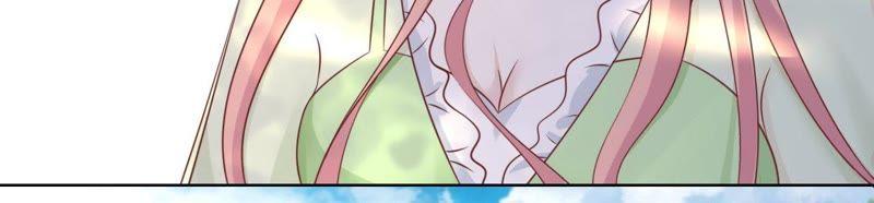 《蜜桃小情人之烈爱知夏》找了一夜 第36页
