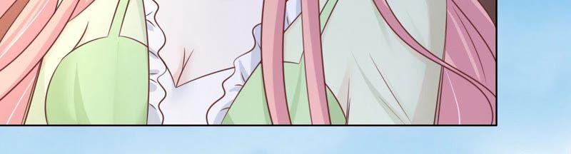 《蜜桃小情人之烈爱知夏》找了一夜 第50页