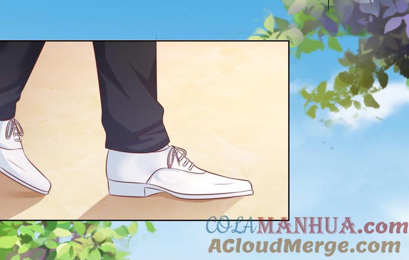 《蜜桃小情人之烈爱知夏》洛洛小姐 第49页