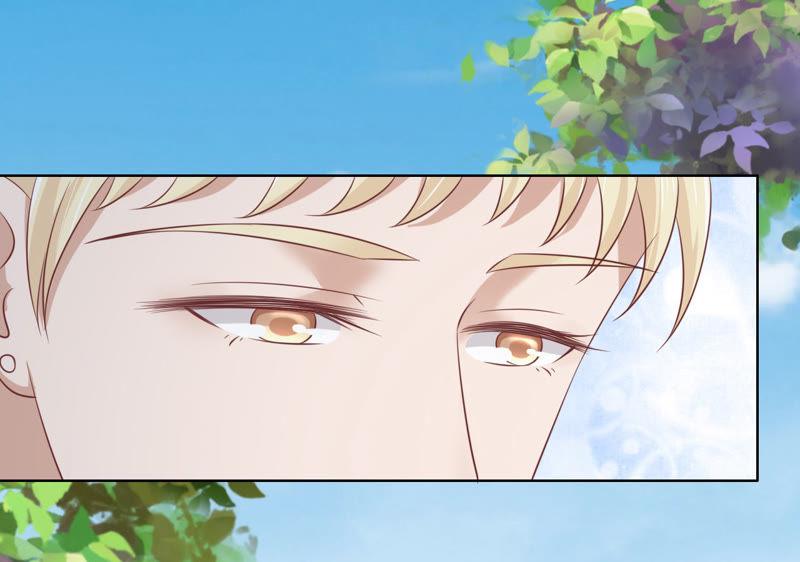 《蜜桃小情人之烈爱知夏》洛洛小姐 第45页