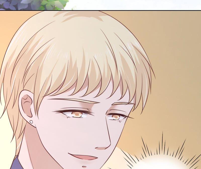 《蜜桃小情人之烈爱知夏》洛洛小姐 第38页