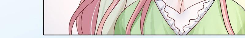 《蜜桃小情人之烈爱知夏》洛洛小姐 第60页