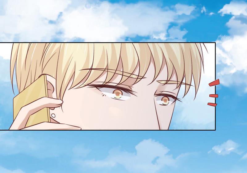 《蜜桃小情人之烈爱知夏》洛洛小姐 第33页