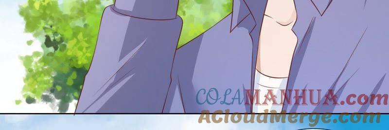 《蜜桃小情人之烈爱知夏》洛洛小姐 第19页