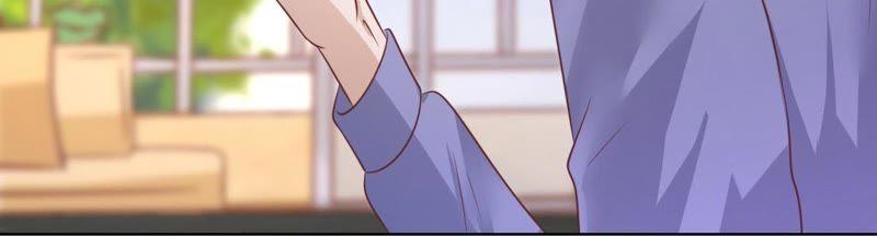 《蜜桃小情人之烈爱知夏》洛洛小姐 第15页