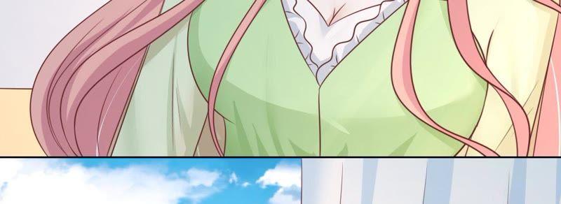 《蜜桃小情人之烈爱知夏》洛洛小姐 第51页