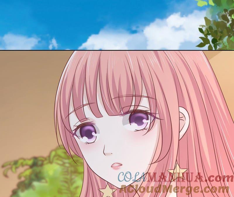 《蜜桃小情人之烈爱知夏》洛洛小姐 第43页